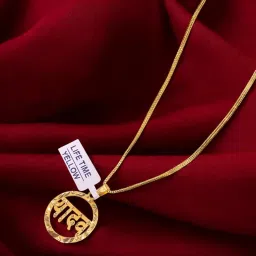 pure brass premium quality Gold-plated Yadav Pendant with lifetime gold polish Gold-plated Brass Pendant Set-image-64