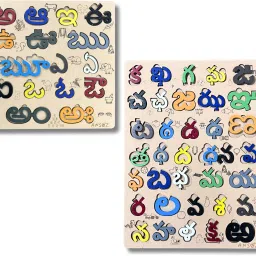 Combo Pack: Telugu Varnmala & Swar Wooden Puzzle Boards.-11