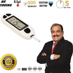 control d 50 Strips & Automatic Glucose Blood Sugar Testing Machine Digital Glucometer image 2