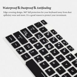oaky Keyboard designed for ASUS TUF Gaming A15, A17, F17 Series Laptops 15.6" & 17.3" Silicone Keyboard Protector for FX506, FX706, TUF506, TUF706 Keyboard Skin image 4