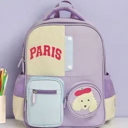 MiArcus Premium School Backpack with Multiple Pockets for Kids 4Y+ - Lavender 15.5 Inch-14