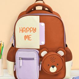 MiArcus Premium School Backpack with Multiple Pockets for Kids 4Y+ - Brown 15.5 Inch-1
