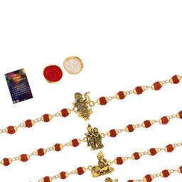Silver Shine Unisex Set Of 4 Beaded Rakhi With Roli Chawal And Greeting Card-image-104