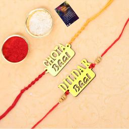 Silver Shine Red Rakhi Set-image-46