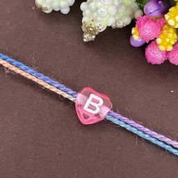 Digital Dress Room B Alphabet Charm Detail Rakhi-93