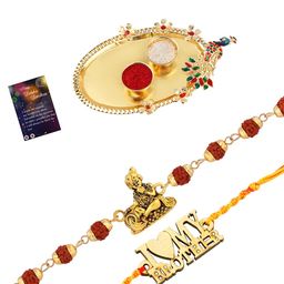 Silver Shine Set of 2 Rakhis With Roli Chawal Pooja Thali-image-44