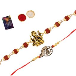 Silver Shine Red Rakhi Set-image-103