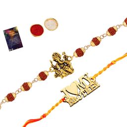 Silver Shine Multicolored Set of 2 Rakhi Combo-image-106