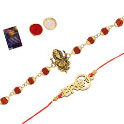 Silver Shine Men Set of 2 Rakhi With Roli Chawal And Greeting Card-image-81