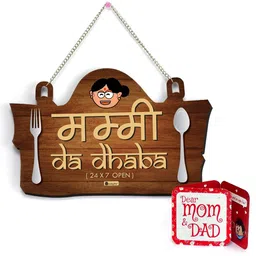 Indigifts Mummy Da Dhaba Printed Door Signage in Hindi-picture-44