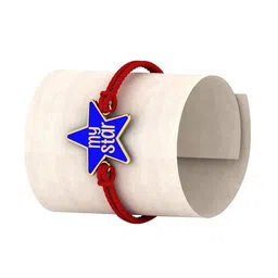 KUBERBOX My Star Kids 18KT Gold Enamel Rakhi-2.46 g-picture-33