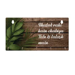 RANDOM Set of 2 Brown & White Life Quotes Printed Wall Hanging Key Holders with 5 Hooks image 2