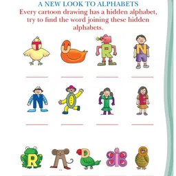 Dreamland Kids 5th Activity Book - Logic Reasoning : Activity  Book image 3