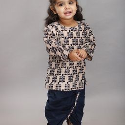 Biglilpeople Boys Floral Printed Regular Pure Cotton Kurta & Dhoti Pants-27
