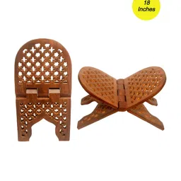 Classical Youth Brown Sheesham Wooden Cut-Work Foldable Holy Book Stand-8
