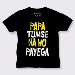 BE AWARA Kids Black Typography Printed Monochrome Applique T-shirt-picture-41