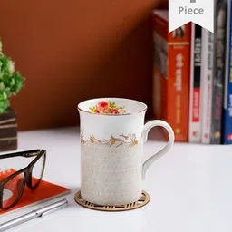JCPL White & Coral Printed Ceramic Glossy Mugs 340 ml-image-27