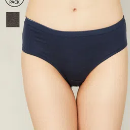 Ginger by Lifestyle Pack of 2 Hipster Briefs-image-135