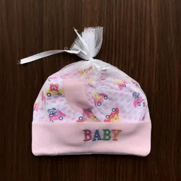 Moms Home Infants 5-Pcs Printed Pure Cotton Baby Apparel Gift Set-45