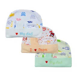Moms Home Set of 3 Printed Pure Cotton Baby Apparel Gift Set-image-50