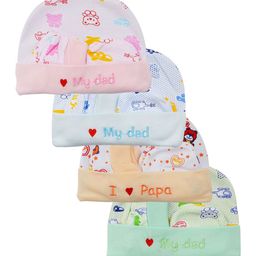 Moms Home Kids Multi-Colored Printed Pure Cotton Baby Apparel Gift Set-6