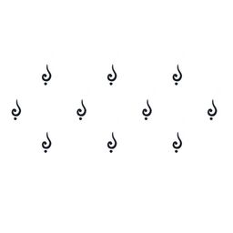 Comet Busters Set of 10 Designer Bindis - Black image 1