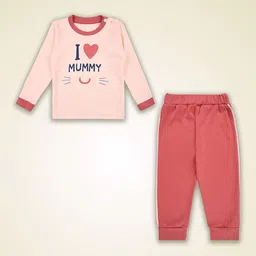 Wish Karo Boys Printed T-shirt with Trousers-41
