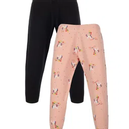 PLUM TREE Girls Pack Of 2 Cotton Leggings-image-79