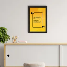 eCraftIndia Yellow Motivational Quote Wall Art-image-98