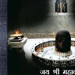 PnF Black & White Wooden Religious Wall Art-picture-7