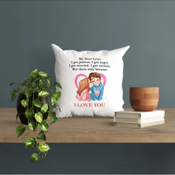 ARTBUG White & Pink Printed Square Pre-Filled Cushion With Filler image 3