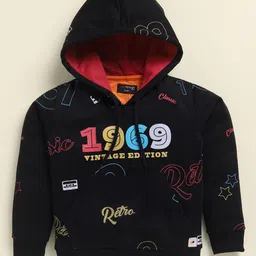 CRAZYPENGUIN ELITE Boys Printed Sweatshirt-image-59