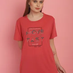 VIMAL JONNEY Typography Printed Round Neck Short Sleeves Cotton T-shirt-image-68