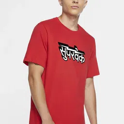 SUPERVEK Unisex Typography Applique T-shirt-image-26