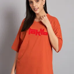 Imsa Moda Typography Printed Drop Shoulder Sleeves Oversized Cotton T-shirt-image-68