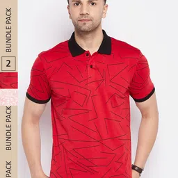 WILD WEST Pack Of 2 Geometric Printed Polo Collar T-shirt-image-89