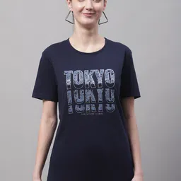 VIMAL JONNEY Typography Printed Cotton T-shirt-image-63