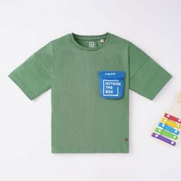 Ed-a-Mamma Boys Olive Green T-shirt-71