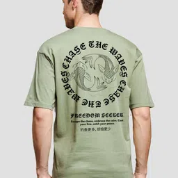 ADRO Men Typography Printed T-shirt-picture-49