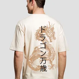 ADRO Men Typography Printed T-shirt-picture-47