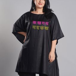 LetsDressUp Typography Printed Boat Neck Flared Sleeves Kaftan Kurti-image-36