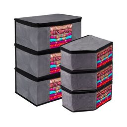Kuber Industries Grey & Black 6 Pieces Reusable Multi-Utility Organisers-18