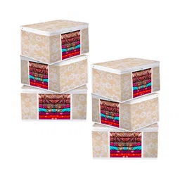 Kuber Industries Yellow & White 6 Pieces Regular Multi-Utility Organisers-14