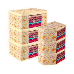 Kuber Industries Cream 6 Pieces Reusable Multi-Utility Organisers-48