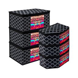 Kuber Industries Black & Grey 6 Pieces Reusable Multi-Utility Organisers-14