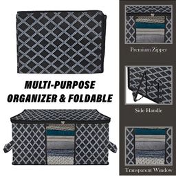 Kuber Industries Black & Grey 4 Pcs Reusable Multi-Utility Organisers image 5