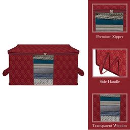 Kuber Industries Maroon 4 Pieces Regular Multi-Utility Organisers image 3