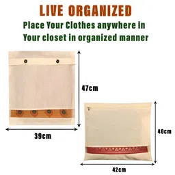 Kuber Industries Cream-Coloured 6 Pieces Printed Fabric Multi-Utility Organisers image 3