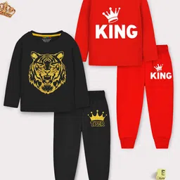 YK X Trampoline Kids Pack Of 2 Graphic Printed Night suits-image-28