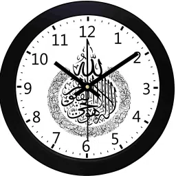 Analog 25 cm X 25 cm Wall Clock-10